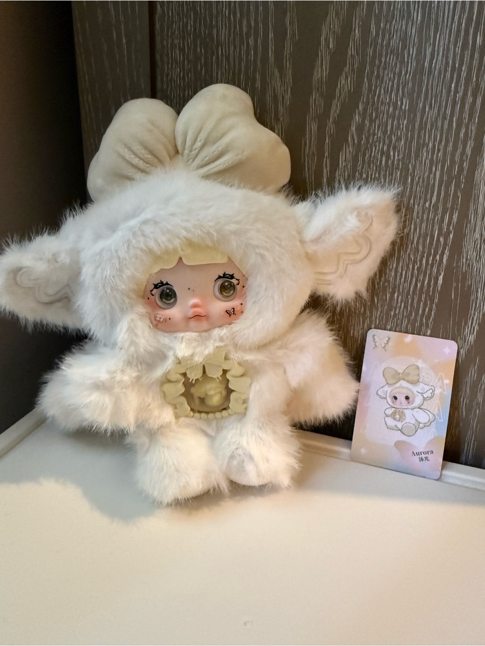 Nommi Fantasy World - Aurora